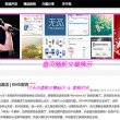 双色球左岸春风一语断蓝汇总双色球走势图