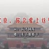 49图库免费资料大全下载安装最新版